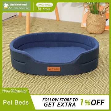 Dog Pet Beds Square Dog Bed For Large Dog Size Dog Sofa Beds Waterproof And Anti-Mite Pet Bed Inner Washable Kennel Pet Supplies