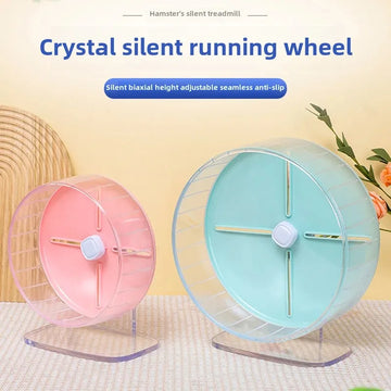 Wholesale Silent Crystal Hamster Running Wheel Toy 26cm Pet Feeding Supplies From China Mainland For Home Use