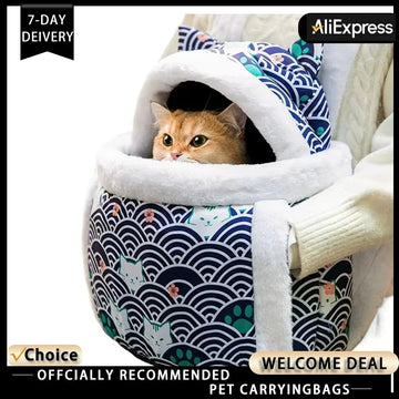 Pet Carrier Bag Cat Dogs Plush Backpack Outdoor Travel Walking Winter Warm Nest Kitten Puppy Hanging Chest Portable Carriers