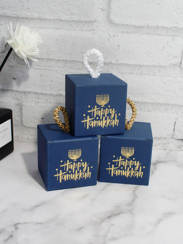 Jewish Hanukkah Square Candy Box, New Year Gift Box, Hanukkah Happy Decoration Gift Box, Gift Atmosphere Candy Box