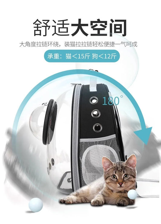 Space Capsule Pet Cat Bag Going Out Bag Portable Going Out Cat Supplies Breathable Large Capacity Backpack Pet Backpack