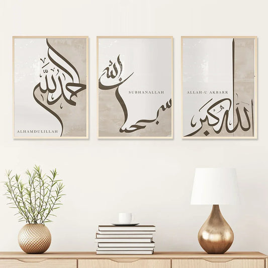 Modern Minimalist Religion Wall Art Abstract Bohemian HD Canvas Painting Poster & Print Home Bedroom Living Room Decor Gift