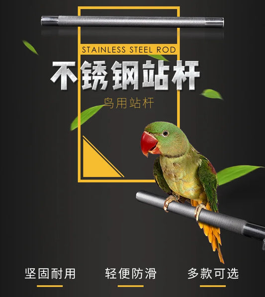 Parrot Perch Bird Stainless Steel Stand Scratching Stick Climbing Paw Grinding Toys for Birds Cage Accessories 3 Sizes