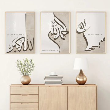 Modern Minimalist Religion Wall Art Abstract Bohemian HD Canvas Painting Poster & Print Home Bedroom Living Room Decor Gift